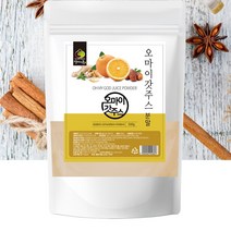 해피스토어70 오마이갓 주스 분말 가루 500g 오렌지 대추 생강 주스분말, 1000g