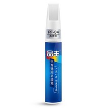 차스크래치제거 자동차 까짐 유리기스 플라스틱 스크래치 흠집 제거제 컴파운드 범용 20 색 수리 페인트 펜 자동 터치 업 펜 유지 보수 수리 지우기 diy 펜, 우아한 흰색