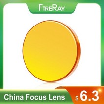 레이저 각인 조각기 FireRay 중국 Co2 ZnSe 초점 렌즈 Dia12 18 1905, 18mm+38.1mm
