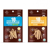 코스트코 시리우스윌 언더텐껌 반려견 간식 20g x 36, 두부껌 20g x 36