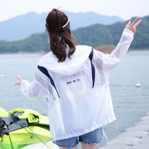 FANSYLI 여자 래쉬가드 여름 얇은 통기성 긴팔 가디건 자외선 차단 쇼트 코트 03호 2A12, 그레이