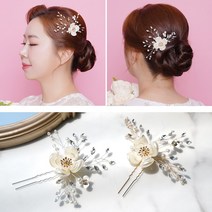 웨딩 헤어핀 한복 뒤꽂이 은별 머리장식 장신구 헤어악세사리