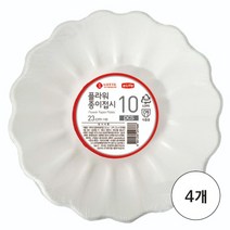 아이라이프(ILIFE) [롯데이라이프]플라워 종이접시 23cmx4개