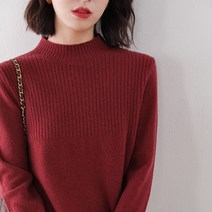 2020 가을 겨울 여성 스웨터 하프 하이넥 캐시미어 풀오버 스웨터 슬림 핏 니트 숏 레깅스