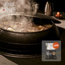 [안일옥] 102년 전통 뼈없이 푸짐한 순살 갈비탕 1kg 8팩, 단품