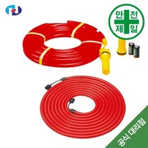 윙카호스 HQ (10m/롤) 도로 교통 주차 신호 윙카 델리네이터, A/C-일반형