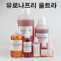 코리아씨밀락 나프리, 유로나프리 울트라 500ml