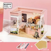 DIY 만들기 미니집 미니어처 집 하우스 유럽 캠핑카 QUEENSTOWN 도구 집순이, 02