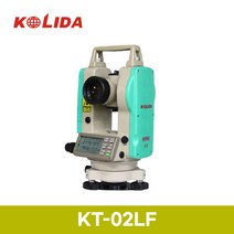 KOLIDA 레이저 데오도라이트 KT-02LF/코리다 KT02LF
