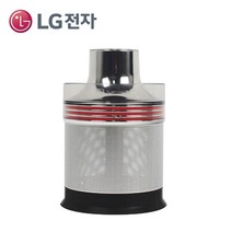 LG 정품 코드제로 청소기 큰먼지분리장치 S96SFBSWH S96SFSWH S96BFSH