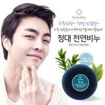 프로버블리 천연 청대 중성 비누 (모낭충해소) 금전초 비누(1개*110g 제품) 천연비누, 110g, 8개