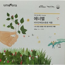 유니베라 에너밸 / 비타민 복합보충용 제품. 360g (2gX180포)3개월분/남양 알로에, 360g (2g X 180포)