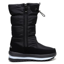 미끄럼방지 패딩부츠 신고 신발 신고 눈썰매 타고 눈밭에서 맘껏 뛰어놀기 방한화