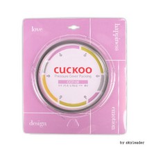 쿠쿠압력패킹(6인용)