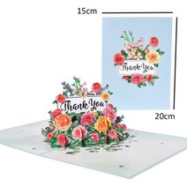 3D 팝업 카드 꽃 생일 기념일 선물 엽서 메이플 체리 트리 청첩장 인사말, thank you
