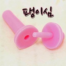 팽이심(3색상) - 100개