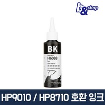 HP 오피스젯 프로 HP9010 HP8710 HP8720 HP8600 HP8610 HP8640 HP8210 HP7740 HP7720 HP7110 호환 무한 리필 잉크테크 잉크, H6088 검정색 안료(PIG) 100ml