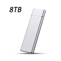 문틀 철봉 가정용 실내 휴대용 SSD 하드 드라이브 6TB 8TB 4TB 2TB TB 500GB 고속 외장 M.2 B 3. 인터페이스 대용량 저장, 12 8TB Silver, 한개옵션1