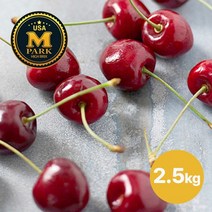 [KT알파쇼핑](TV) 엠파크 프리미엄 점보 체리 2 5kg