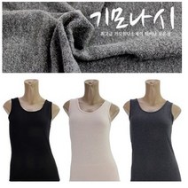 카밀라 국산 겨울 여성 기모 스판 나시 런닝 민소매