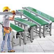 컨베어벨트 콤베이어 콤베어 무동력 롤러 택배 상하차, 병렬형 길이 1미터보강300mm