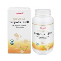 하이웰 프로폴리스 3200mg 250캡슐 1개 뉴질랜드 플라보노이드 함유 베지캡슐, 250