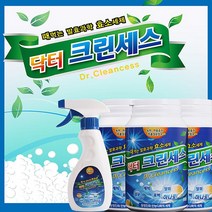 닥터크린세스 다목적효소세제 친환경 유아옷 표백 3개, 1개, 500g