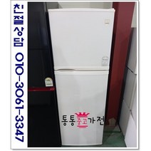 중고냉장고 일반형냉장고 대우 위니아 클라우드 227리터이상 랜덤 삼성 엘지 원룸 투룸 자취용 1인용 투도어 서울경기 직접배송 지방 택배발송, 중고냉장고일반형투도어