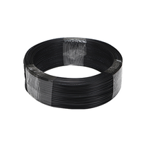 HIV 전선 1.5SQ 300m 블랙