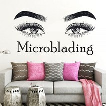 화장품냉장고 차량용 소형 예쁜 미니 냉장고 속눈썹 메이크업 견적 Microblading 벽 데칼 스티커 뷰티 살롱 장식 화장품 마스카라 비닐 눈썹 D338, 21 Teal_78X42 cm
