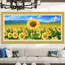비즈십자수 큐빅 구슬 보석 자수 십자수 공예 대형해바라기꽃밭 100x50cm