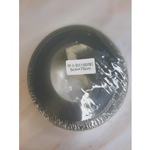 무스띠 접착 케익띠 4.5cm 5cm 6.5cm 100장, 6.5X70