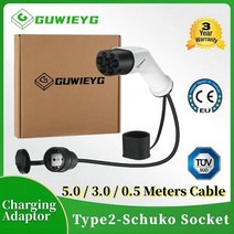 전기자동차부품 배선 배터리관련 어댑터 유형 전기 스쿠터 전자 자전거 용 유럽 국내 소켓, 5.0미터 케이블 포함