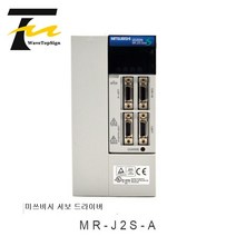 Wavetopsign 서보 드라이브 MR-J2S-40A 10A 20A 60A 70A 100A 200A 350A 500A, 17 MR-J2S-350B