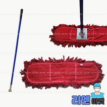 적색 기름걸레 60cm 셋트 (걸레리필+자루+판) 대걸레 마포걸레, 1set