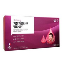 녹십자 프리미엄 저분자 콜라겐 펩타이드 프랑스원료 90포 (3개월분), 3개