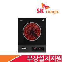 SK매직 1구 매립형 주방 전기렌지 빌트인 쿡탑 레인지 ERAB105E 전기레인지, ERA-B105E, 자가설치