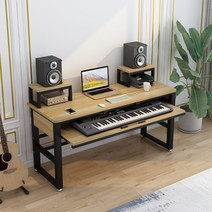 전자 오르간 전자 키보드 피아노 미디 책상 건반 데스크 음악 편곡 작사 작곡 작업 테이블 뮤직 튜닝 스튜디오, C.120X60X83