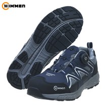 힘맨 HM-804N(D) 다이얼 kcs인증 4인치 보어 안전화 단화 가벼운안전화