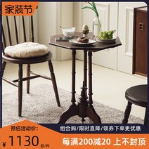 베드 침대 사이드 간이 테이블 쇼파 보조 THE MAZAY 복고풍 단단한 커피 소파 발코니 미국식 작은 원형 빈티지 가구, [01] 중세 팔각형 테이블