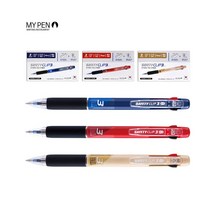 마이펜 세이프티클립 3색 유성 볼펜 0.5mm / 0.7mm (12자루), 0.5mm 베이지