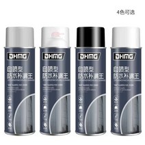 투명방수액 침투스프레이 베란다창호 외벽 방수 코팅, 화이트 750ml