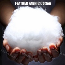 구스다운배개 오리털 호텔 방수 200g/300g/500g/1000g/1500 봉제 테디 베어 장난감 인형 베개 충전재 DIY, 03 Weight 300g