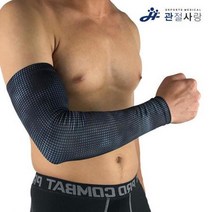 뛰어난 통풍 근육 잡아주는 팔꿈치 아대 2p 팔보호 엘보우밴드, 그레이