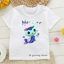 개비의 매직하우스 인형 하우스 개비 보그 2021 티셔츠 탑스 티 캐미솔 프린트, 09 10T, 05 10829