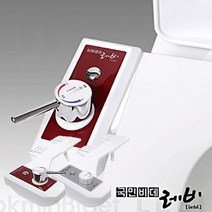 국민비데 기계식 레비 KMB-L100 KMB-L200 KMB-L300, 배송만