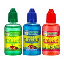 수경재배기 식물재배기 가정용스마트팜 50 ml 식물 영양 용액 범용 식물 영양 용액 정원 즙이 많은 식물 수경 꽃 비료, 3개
