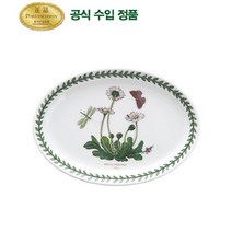 [AK PLAZA] [포트메리온]NEW 타원스테이크 22cm 1p(BG), 옵션선택, 팬지