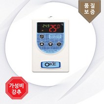 [세원오케이 온도조절기] 양심팜 OKE-N6710HC 냉각 히터 겸용 자동 대기중사용가능