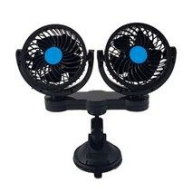 360도 회전 흡착식 차량 선풍기 미니서큘레이터, 흡착 차량트윈선풍기24V
